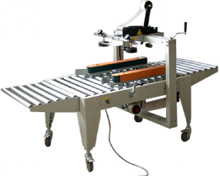 供應側(cè)面封箱機,深圳側(cè)面封箱機廠家--稻田包裝_機械及行業(yè)設(shè)備_世界工廠網(wǎng)中國產(chǎn)品信息庫