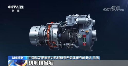 將黨旗插在科研生產(chǎn)主戰(zhàn)場(chǎng)——中國(guó)航發(fā)液壓動(dòng)力機(jī)械及元件制造的使命與擔(dān)當(dāng)