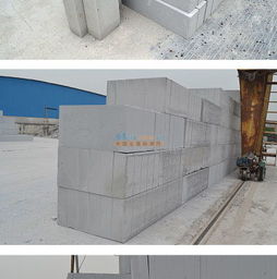 廣州雅越建材科技 多規格輕質磚批發，領航加氣混凝土隔墻磚市場